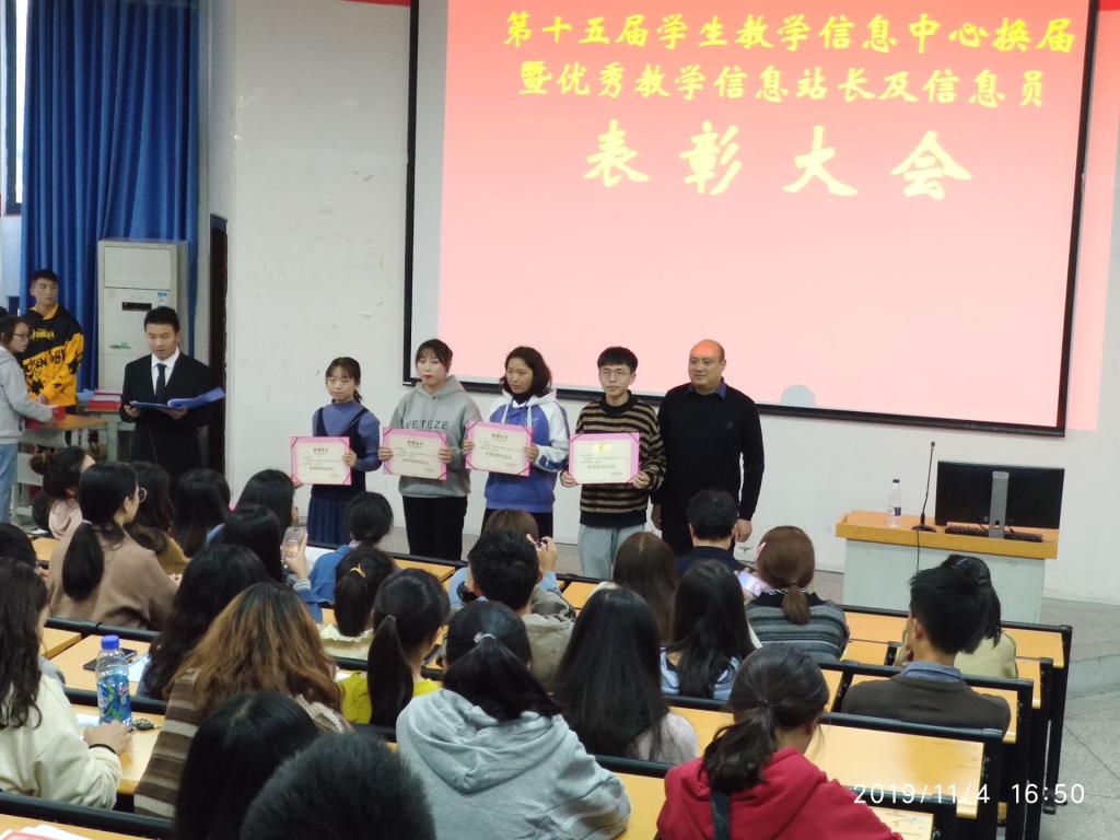 新闻1.jpg 新闻1.jpg