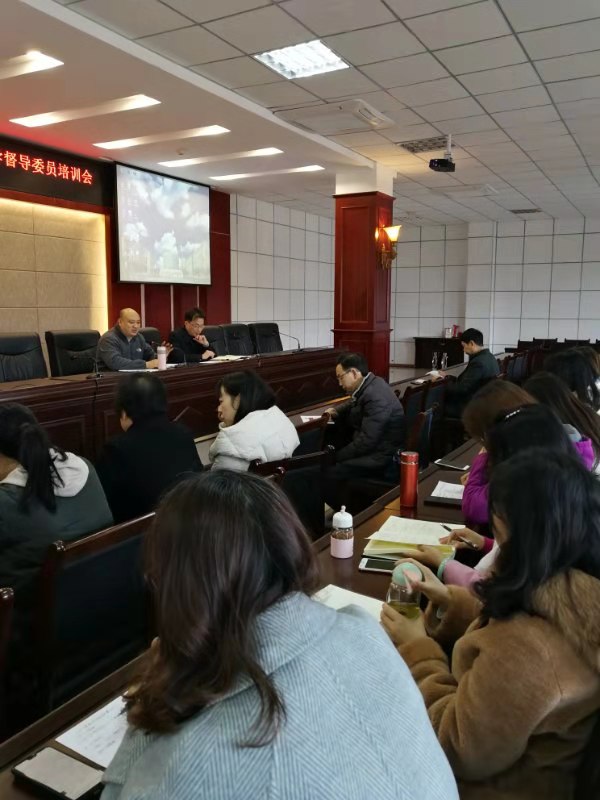 微信图片_20191203163602.jpg 微信图片_20191203163602.jpg